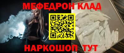 ПСИЛОЦИБИНОВЫЕ ГРИБЫ Краснодар