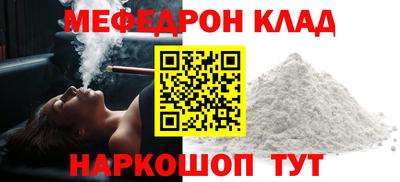 ПСИЛОЦИБИНОВЫЕ ГРИБЫ Краснодар