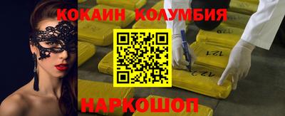 Альфа ПВП Краснокаменск