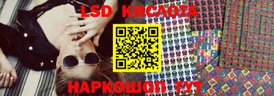мефедрон мука Краснознаменск