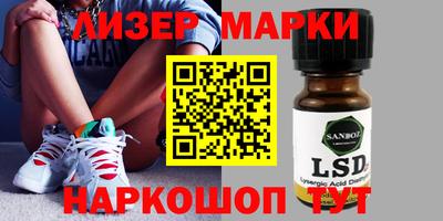 ПСИЛОЦИБИНОВЫЕ ГРИБЫ Краснодар