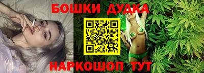 мефедрон мука Краснознаменск