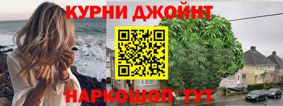 мефедрон мука Краснознаменск