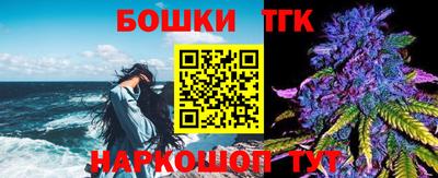 ПСИЛОЦИБИНОВЫЕ ГРИБЫ Краснодар