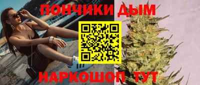Альфа ПВП Краснокаменск