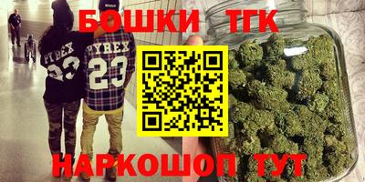 мефедрон мука Краснознаменск