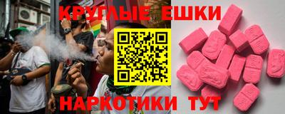 Альфа ПВП Краснокаменск