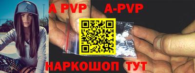 мефедрон мука Краснознаменск