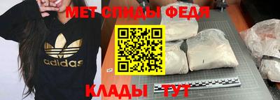 Альфа ПВП Краснокаменск