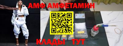 ПСИЛОЦИБИНОВЫЕ ГРИБЫ Краснодар