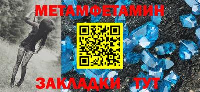 ПСИЛОЦИБИНОВЫЕ ГРИБЫ Краснодар