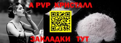 ПСИЛОЦИБИНОВЫЕ ГРИБЫ Краснодар