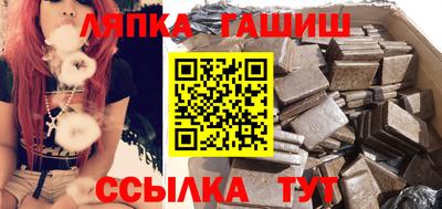 мефедрон мука Краснознаменск