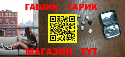 ПСИЛОЦИБИНОВЫЕ ГРИБЫ Краснодар