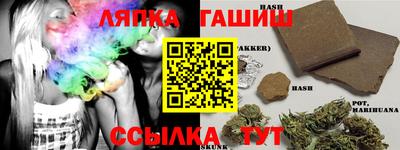 ПСИЛОЦИБИНОВЫЕ ГРИБЫ Краснодар