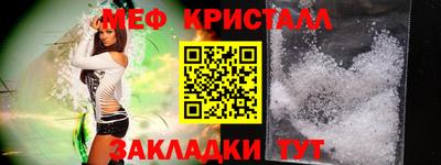 ПСИЛОЦИБИНОВЫЕ ГРИБЫ Краснодар