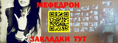 ПСИЛОЦИБИНОВЫЕ ГРИБЫ Краснодар
