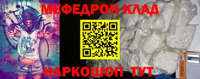 ПСИЛОЦИБИНОВЫЕ ГРИБЫ Краснодар