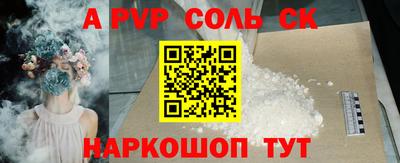 ПСИЛОЦИБИНОВЫЕ ГРИБЫ Краснодар