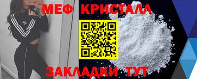 ПСИЛОЦИБИНОВЫЕ ГРИБЫ Краснодар