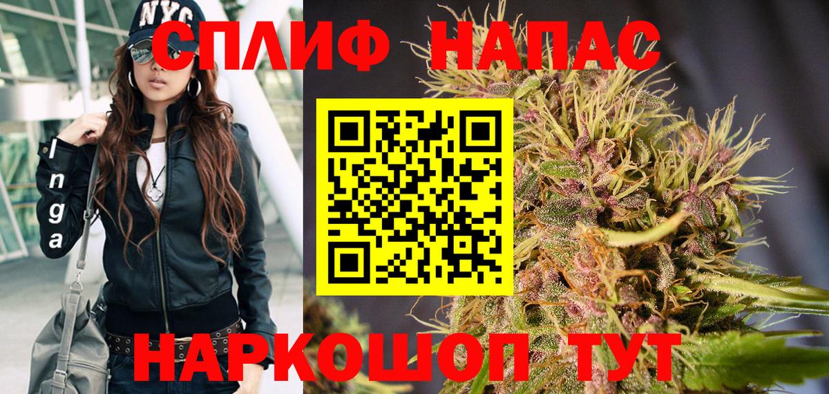 Меф Королёв
